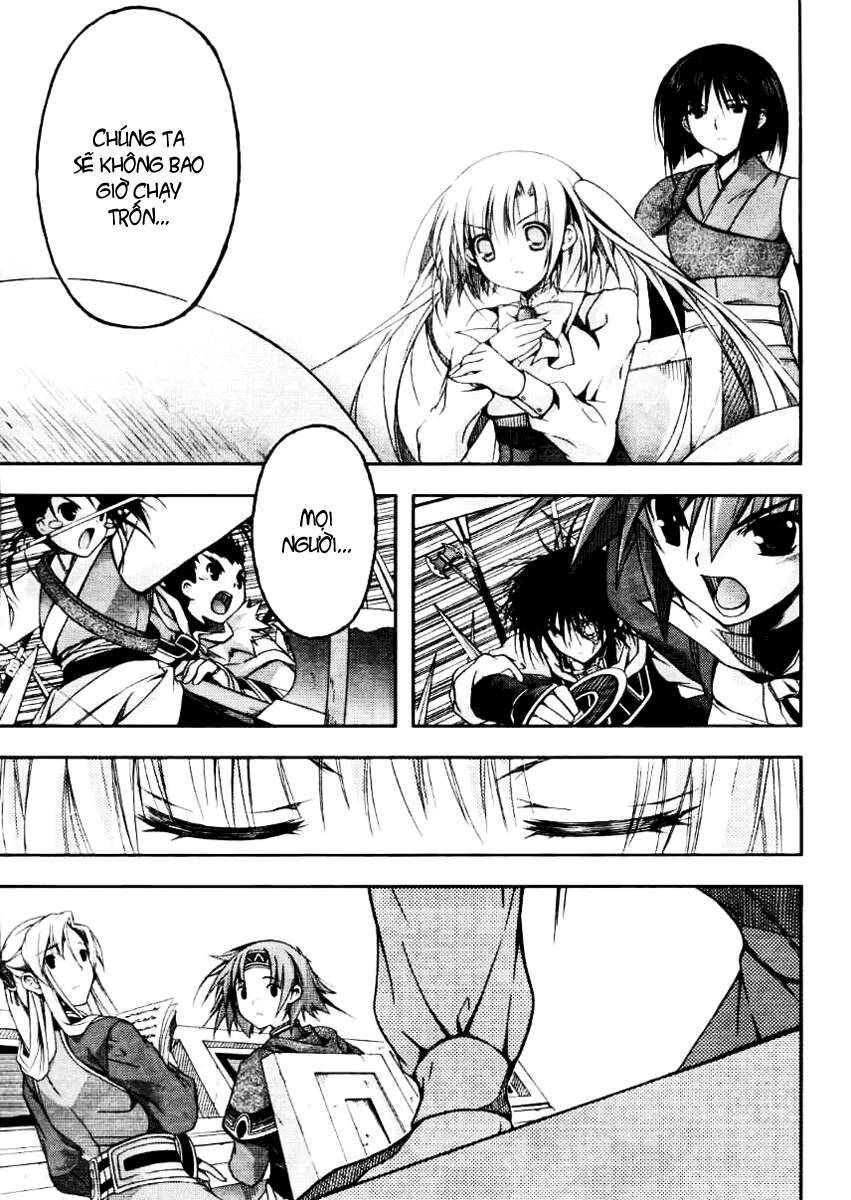 Shina Dark: Chapter 14