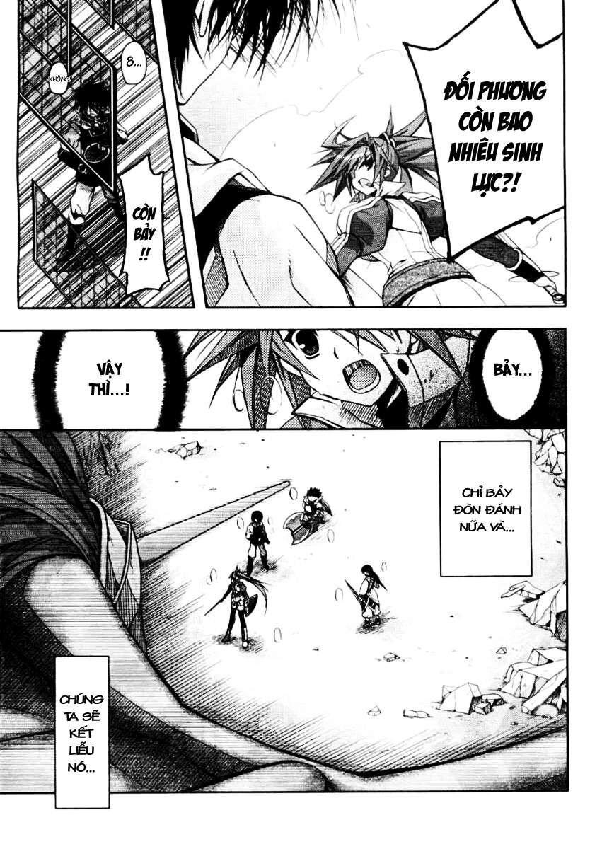 Shina Dark: Chapter 14