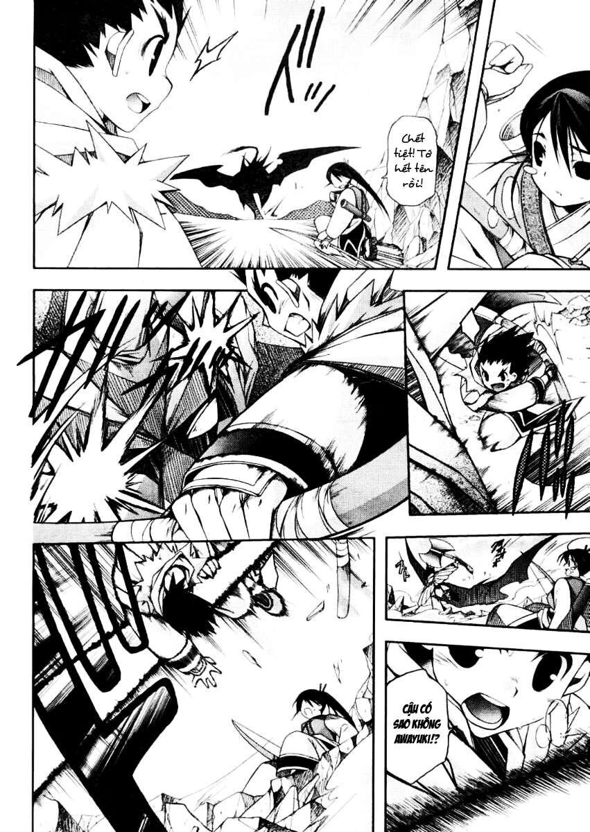 Shina Dark: Chapter 14