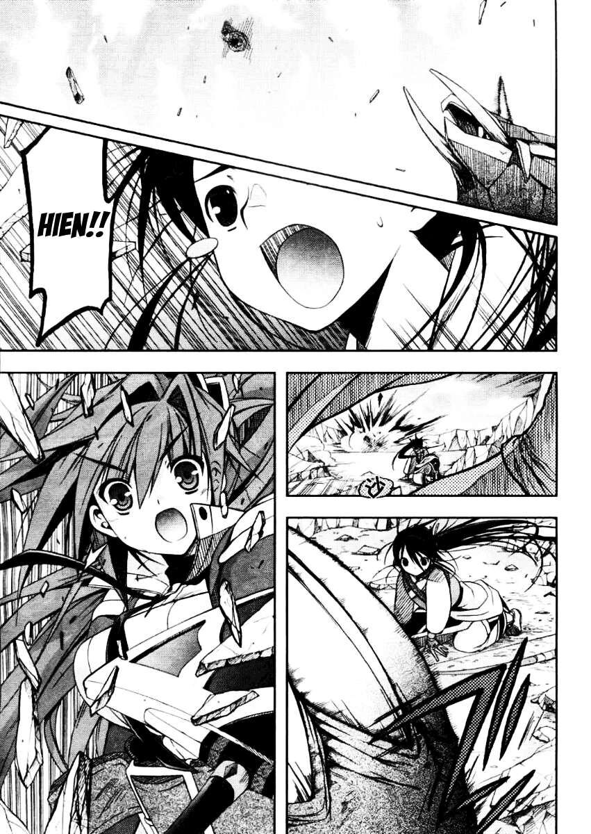 Shina Dark: Chapter 14