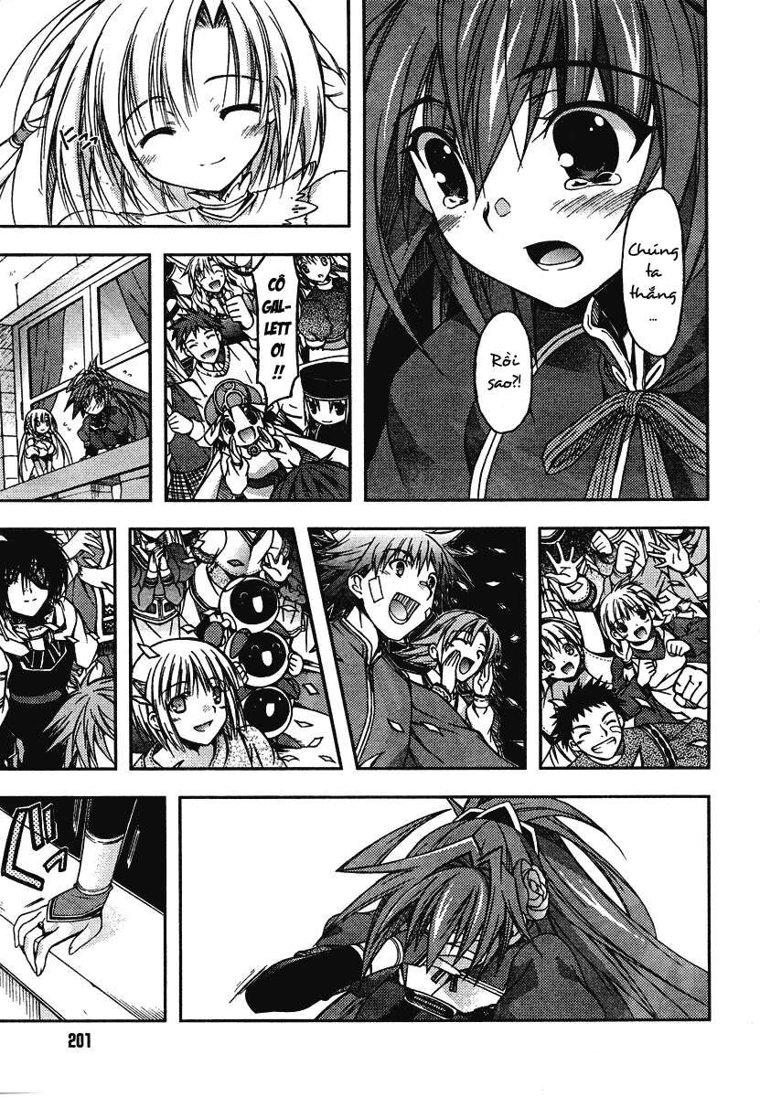 Shina Dark: Chapter 16