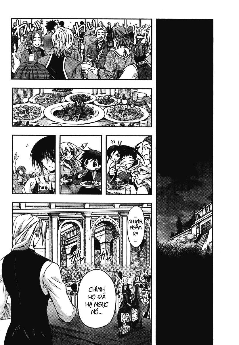 Shina Dark: Chapter 16