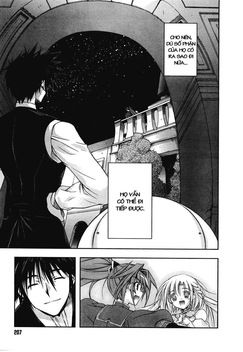 Shina Dark: Chapter 16