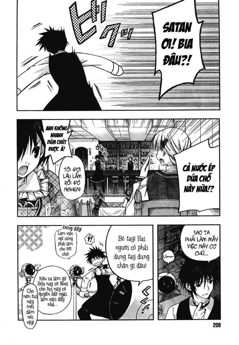 Shina Dark: Chapter 16