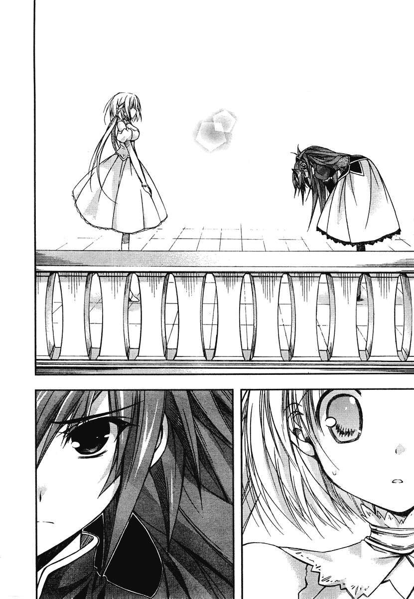 Shina Dark: Chapter 16