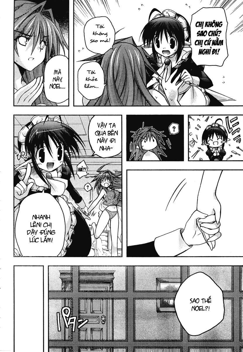 Shina Dark: Chapter 16