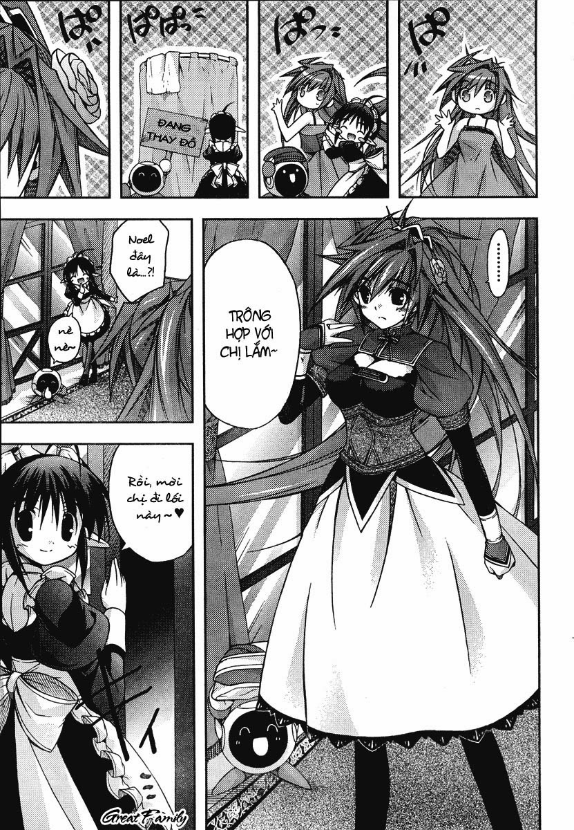 Shina Dark: Chapter 16