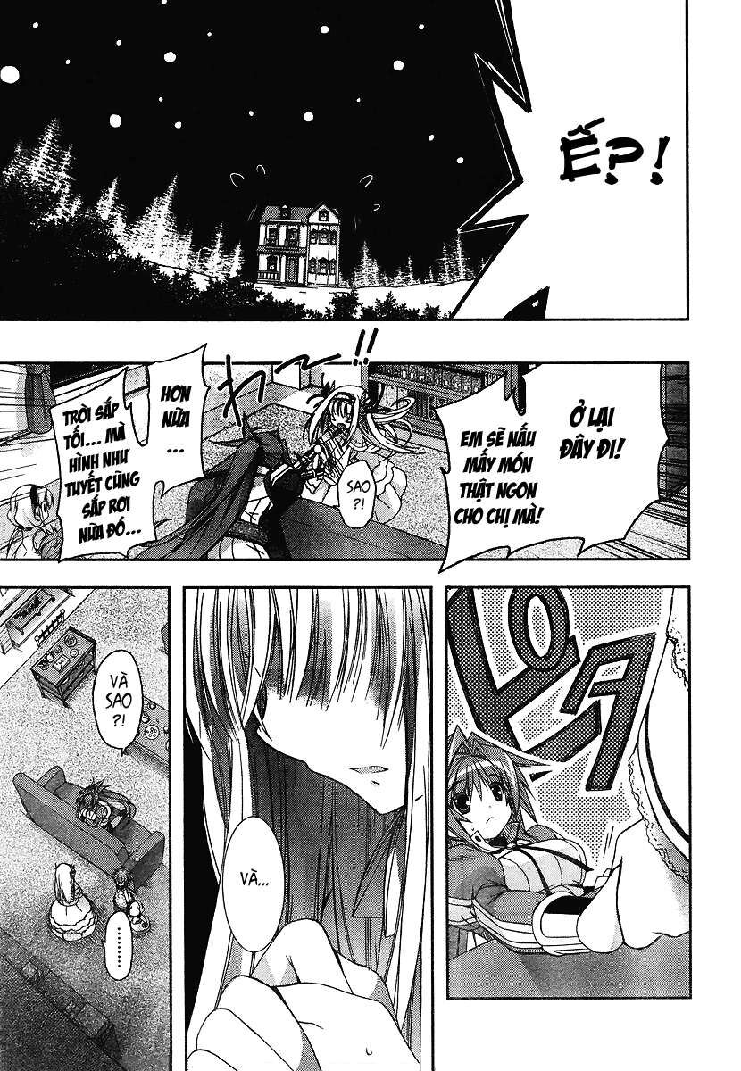 Shina Dark: Chapter 17