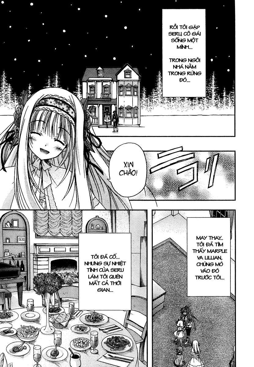 Shina Dark: Chapter 17