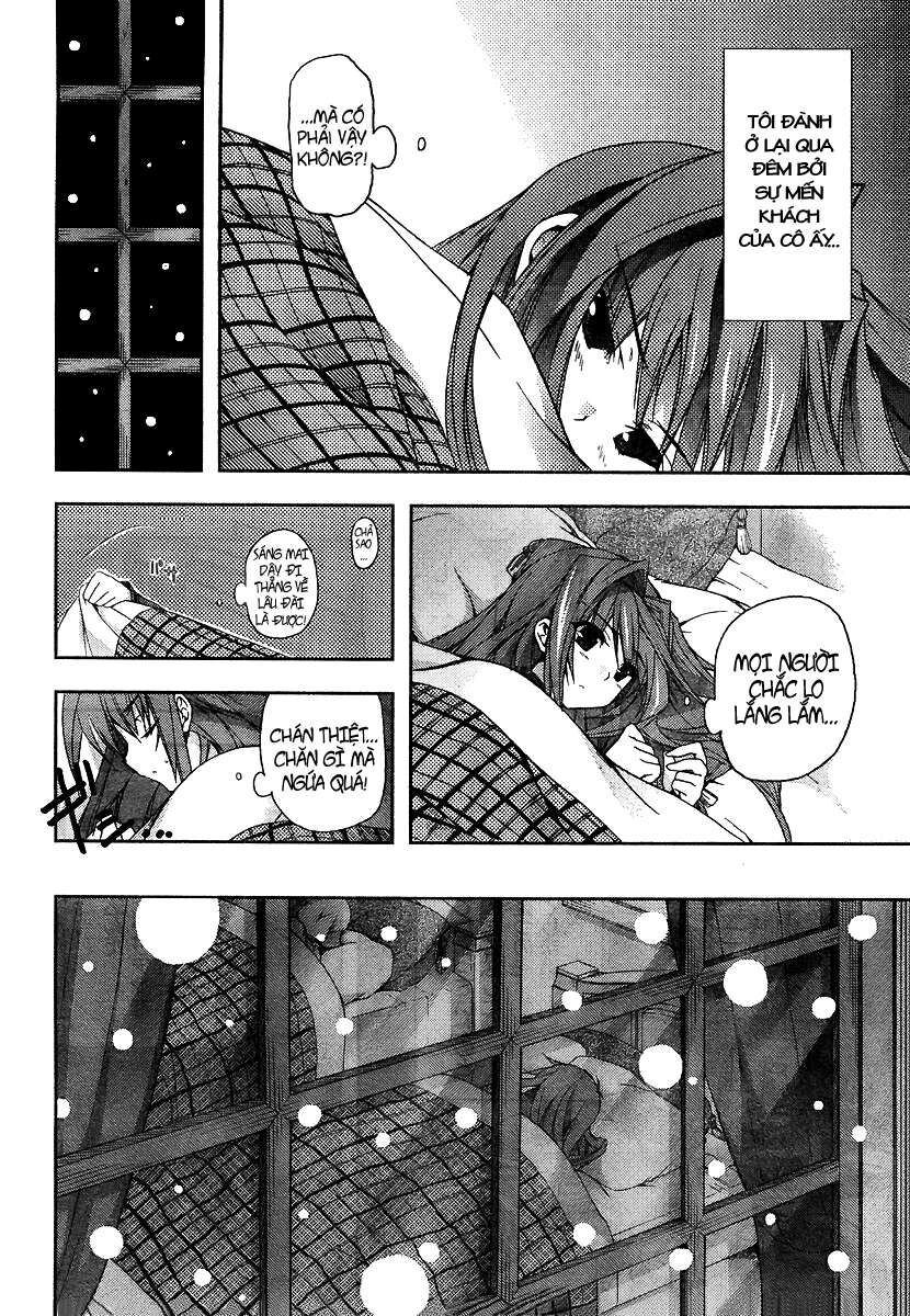 Shina Dark: Chapter 17