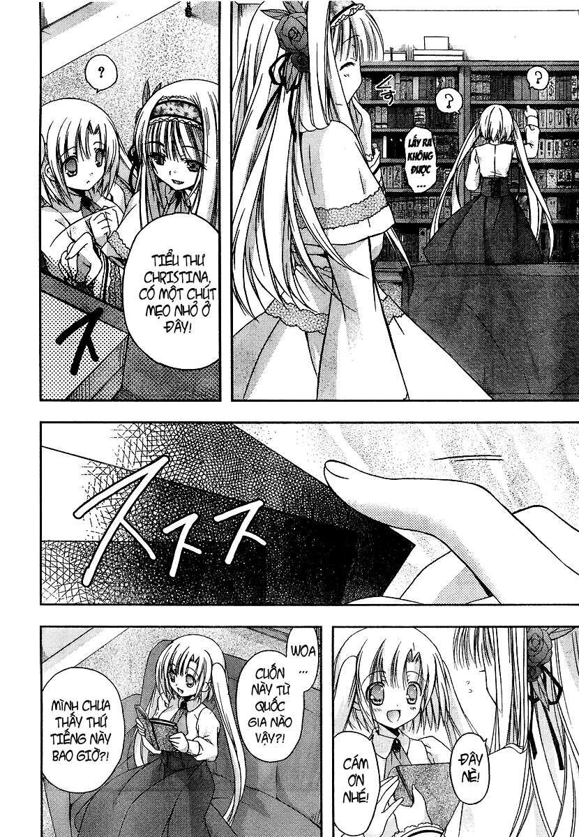 Shina Dark: Chapter 17