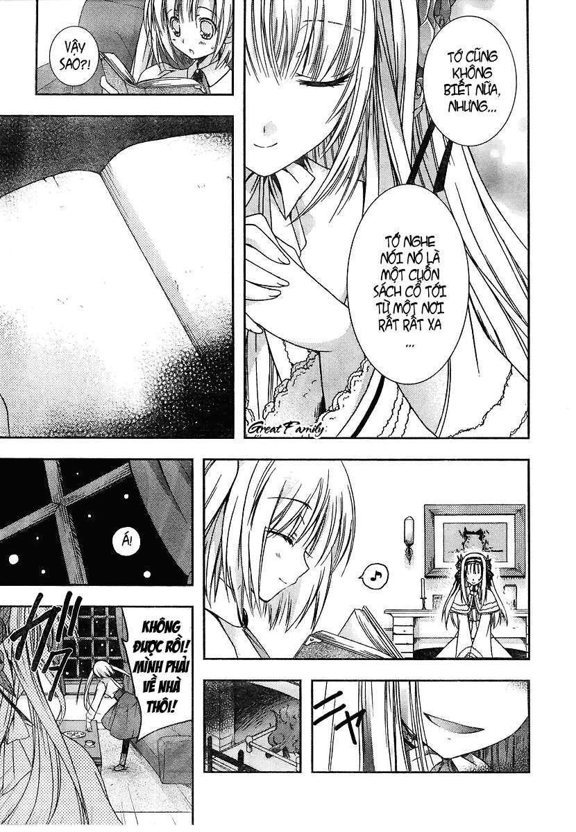 Shina Dark: Chapter 17