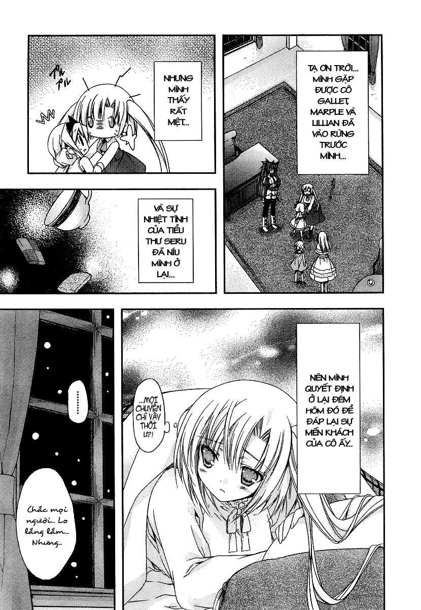 Shina Dark: Chapter 17