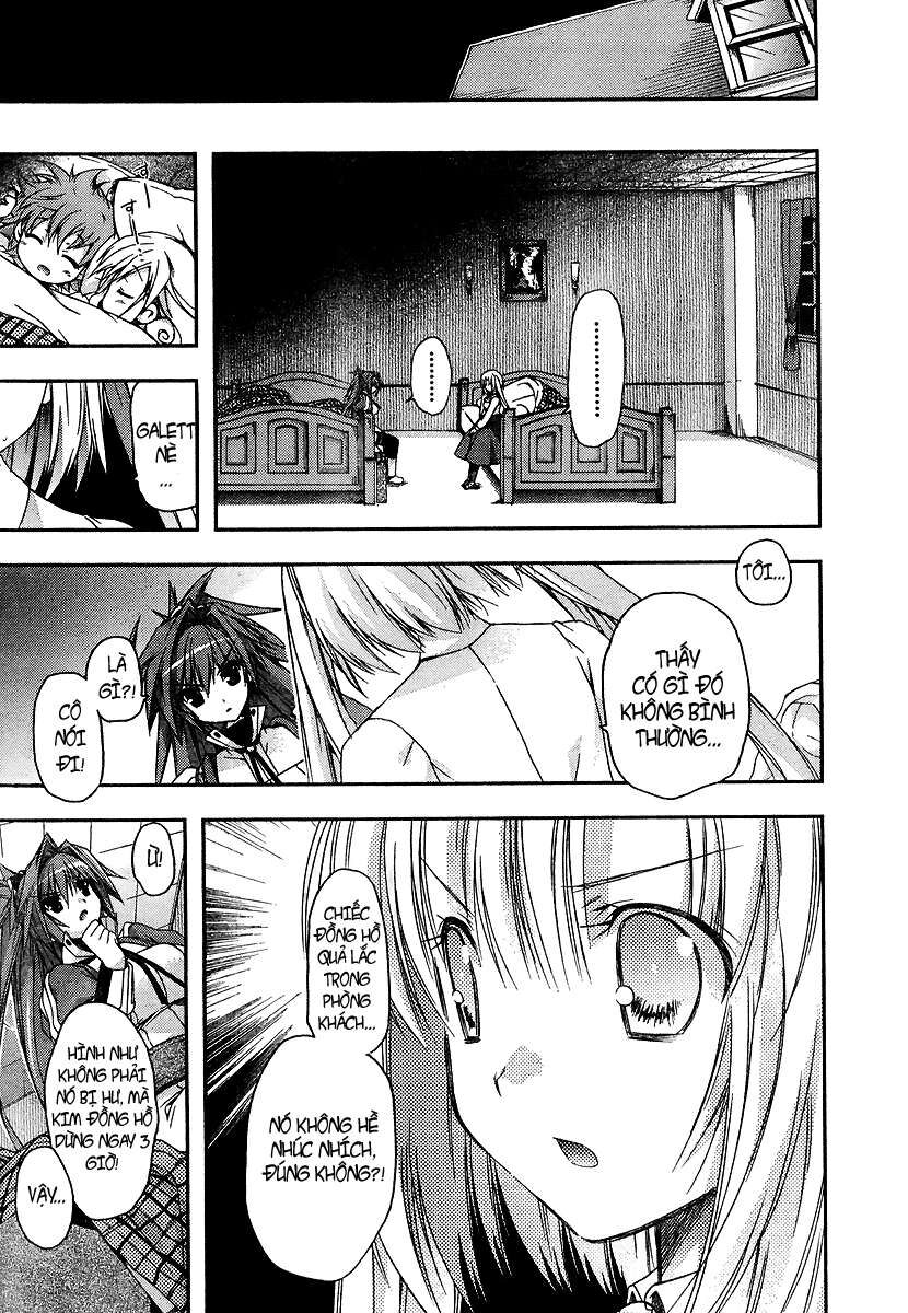 Shina Dark: Chapter 17