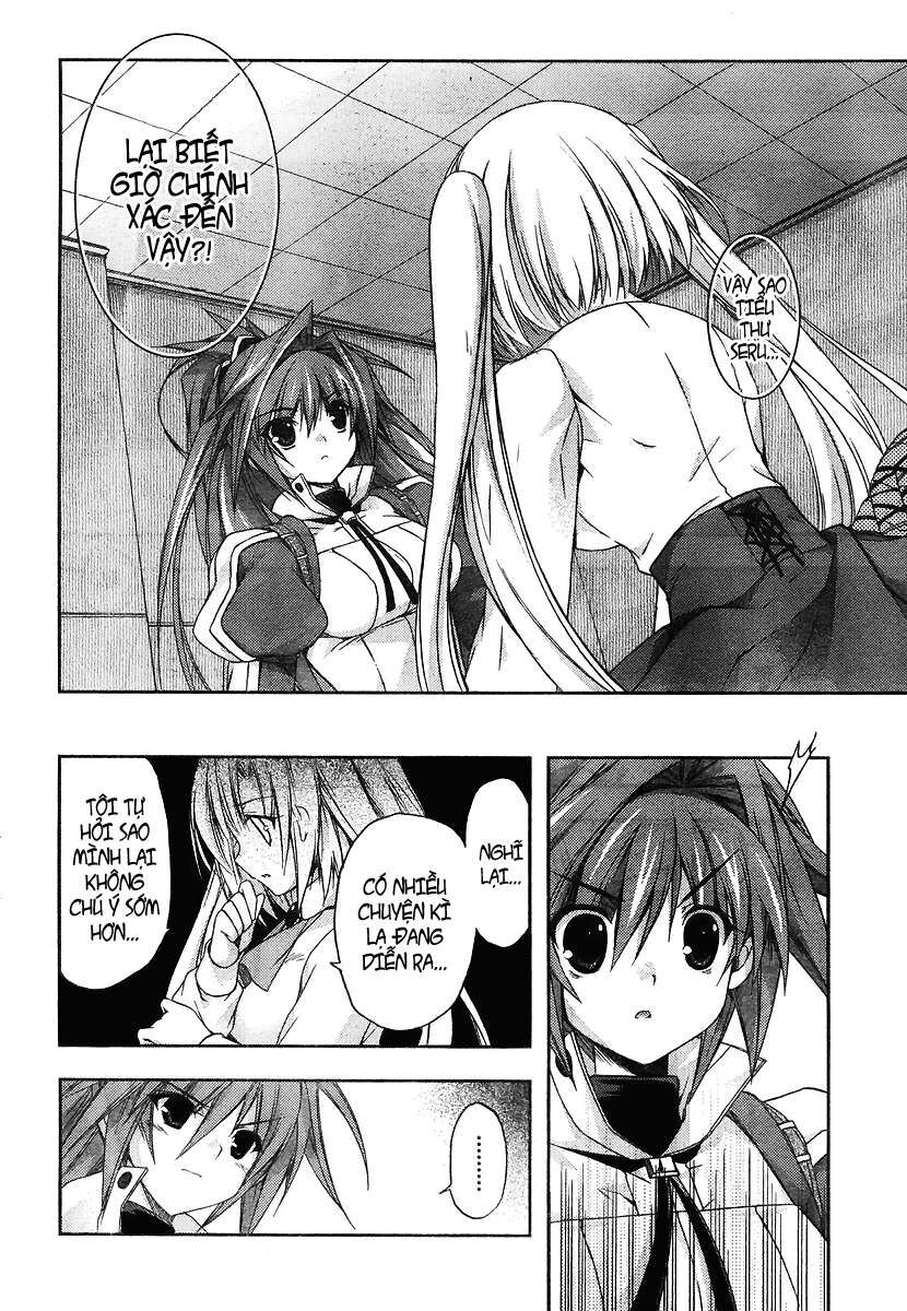 Shina Dark: Chapter 17