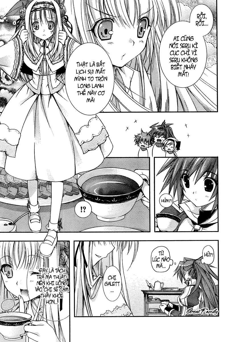 Shina Dark: Chapter 17