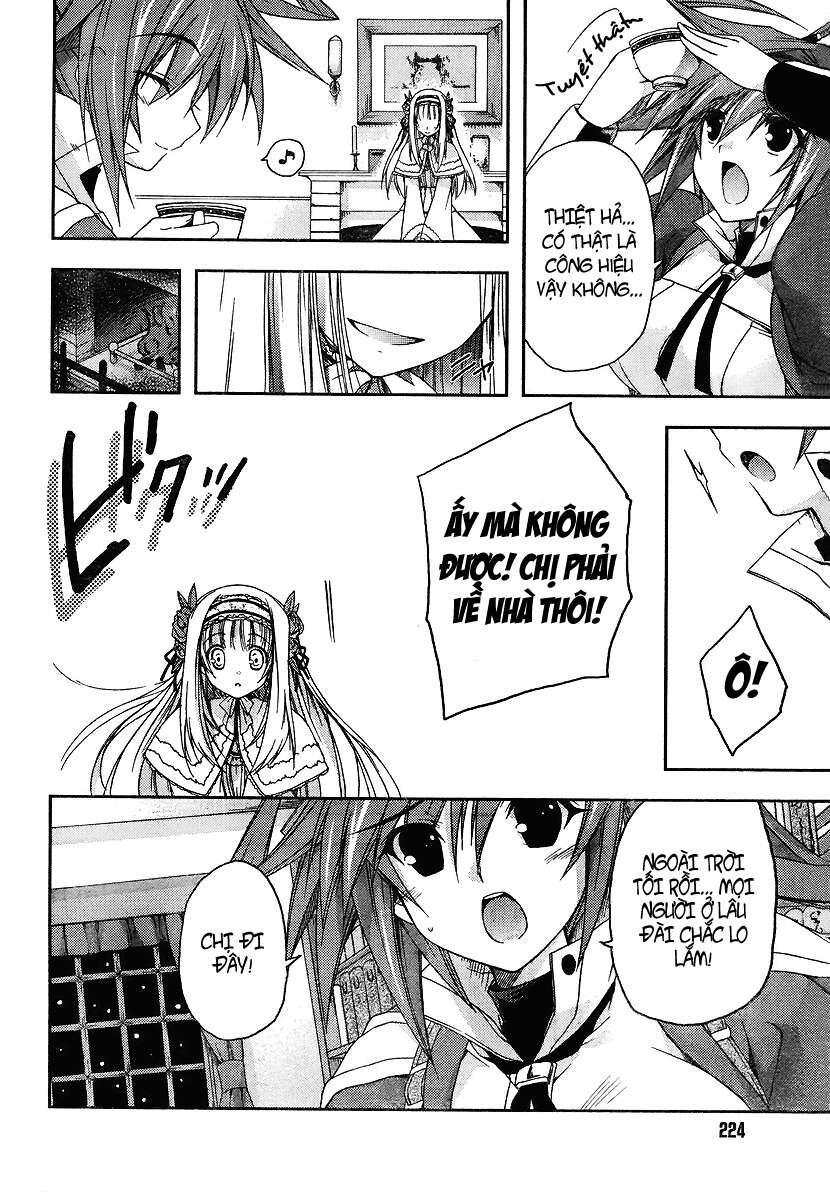 Shina Dark: Chapter 17