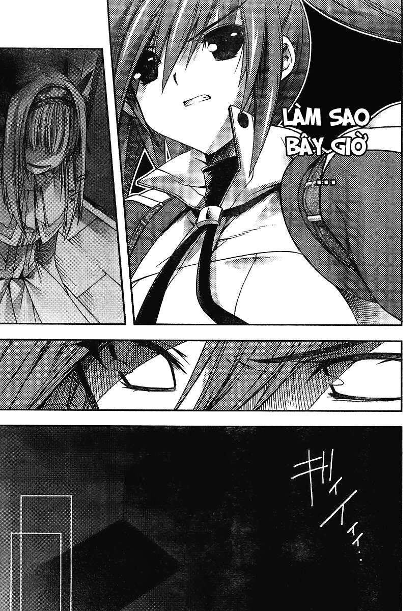 Shina Dark: Chapter 18