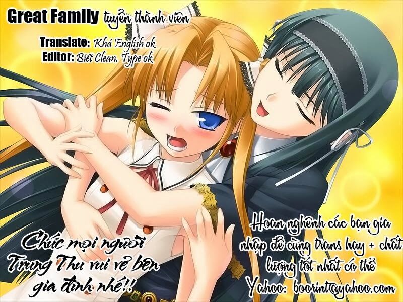 Shina Dark: Chapter 18