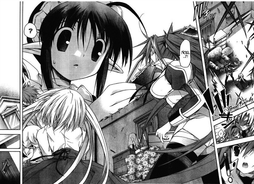 Shina Dark: Chapter 18