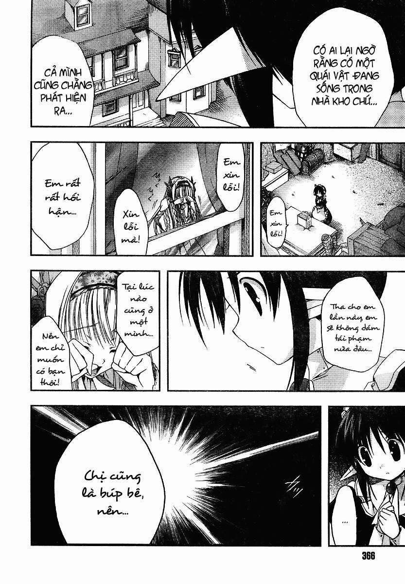 Shina Dark: Chapter 18