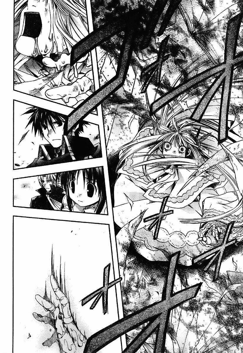 Shina Dark: Chapter 18
