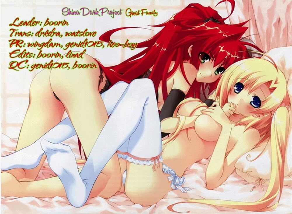 Shina Dark: Chapter 18