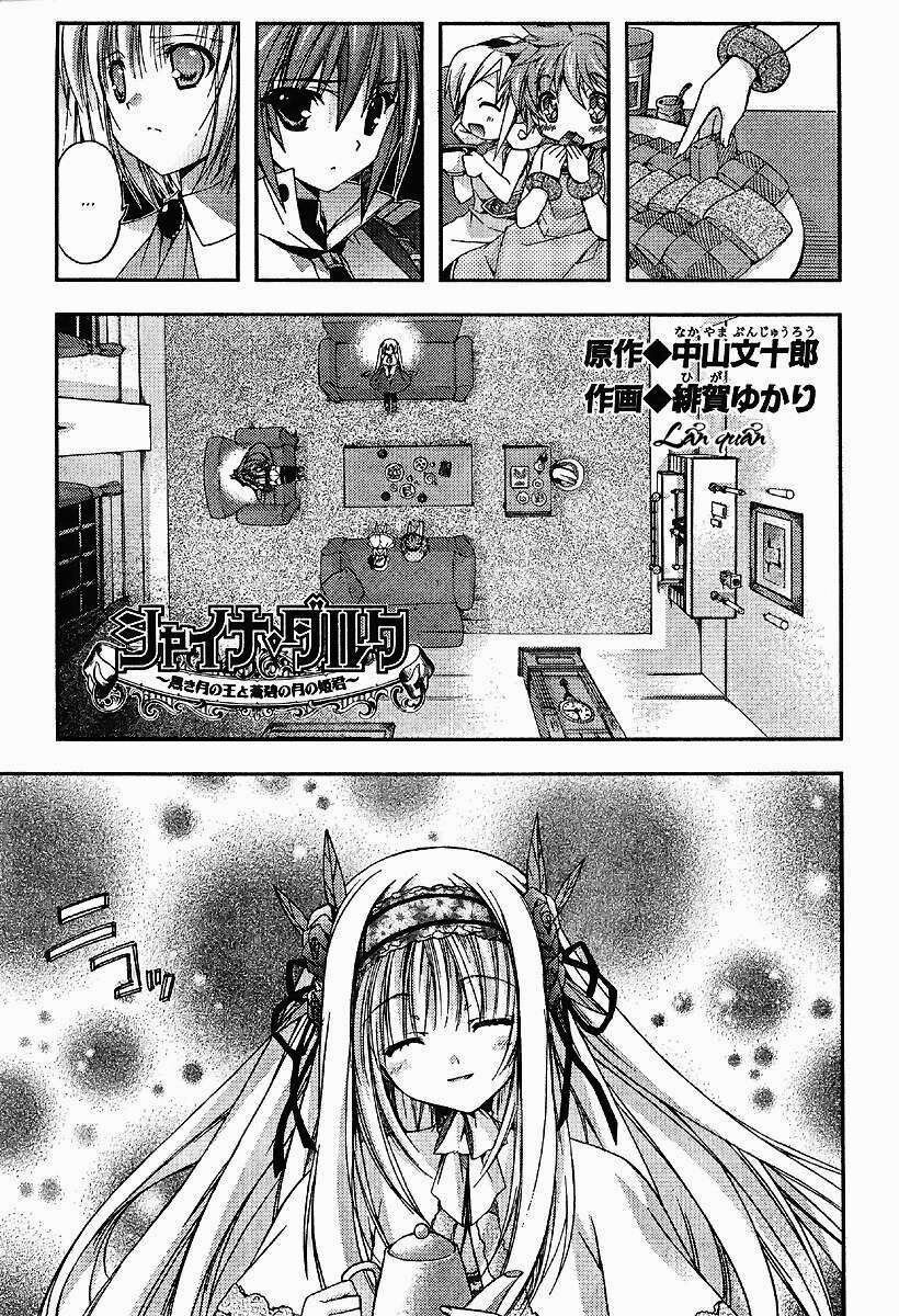 Shina Dark: Chapter 18
