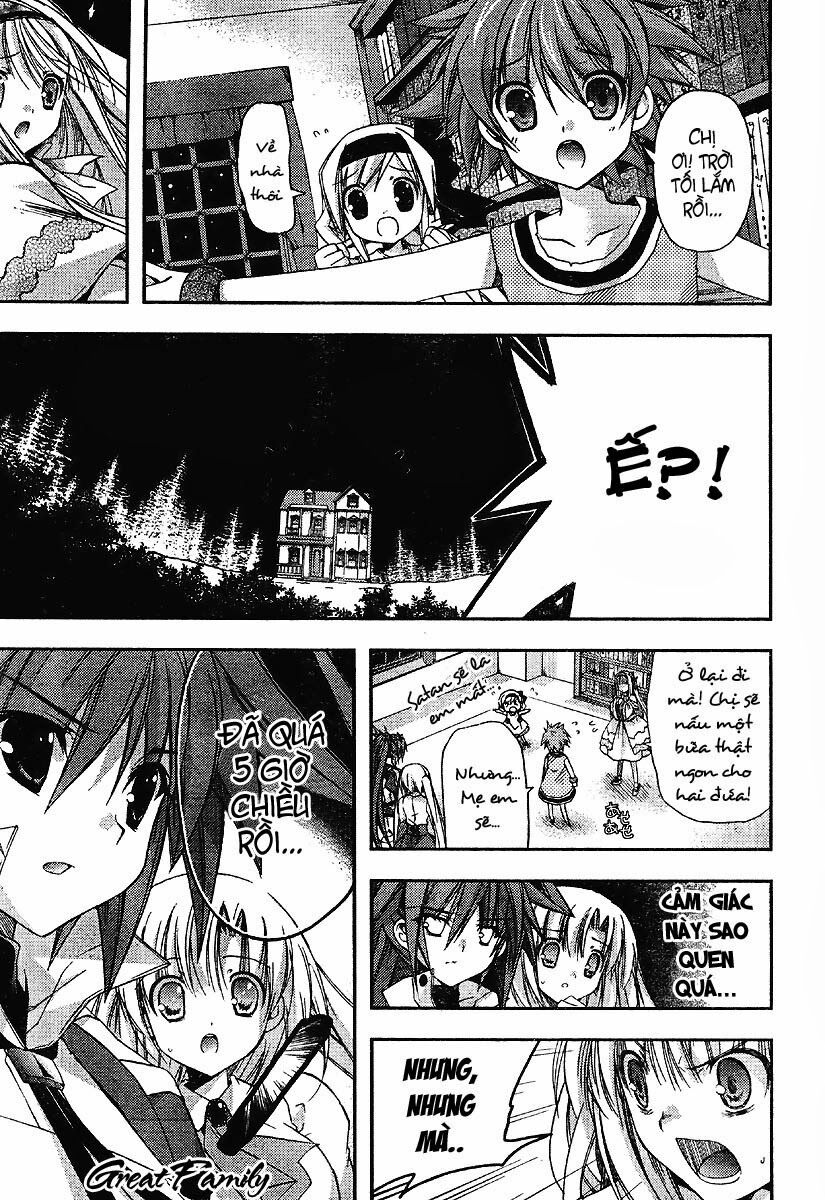Shina Dark: Chapter 18