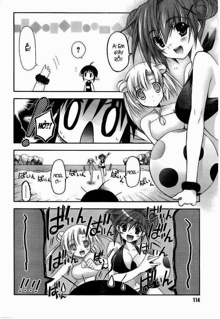 Shina Dark: Chapter 19