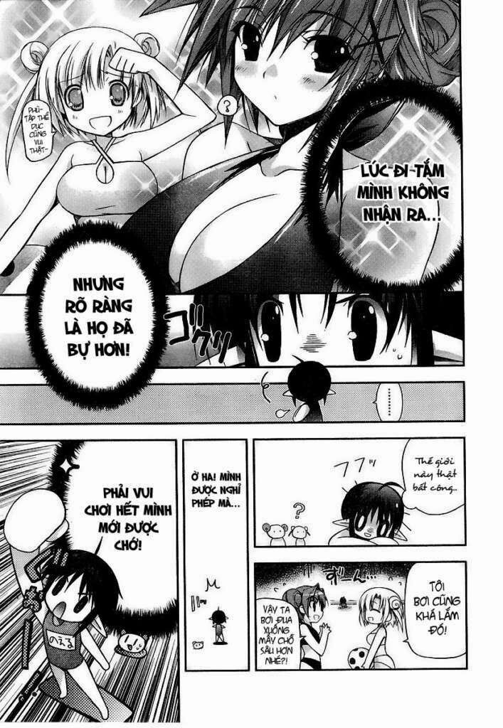 Shina Dark: Chapter 19