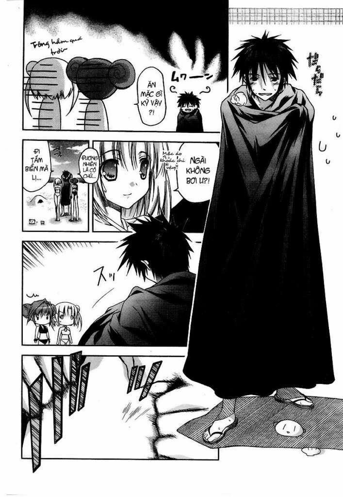 Shina Dark: Chapter 19