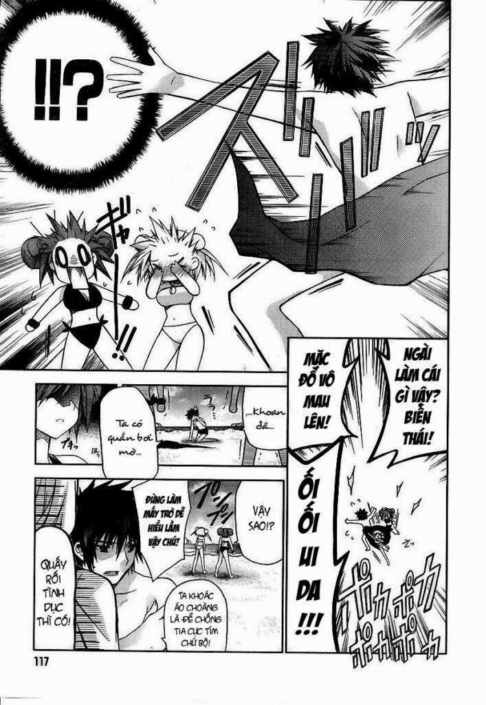 Shina Dark: Chapter 19