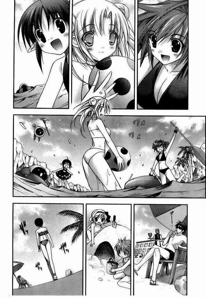 Shina Dark: Chapter 19