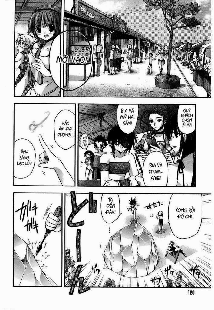 Shina Dark: Chapter 19