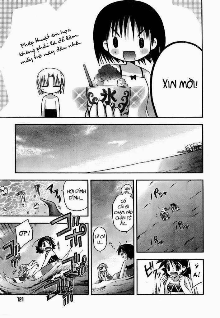 Shina Dark: Chapter 19