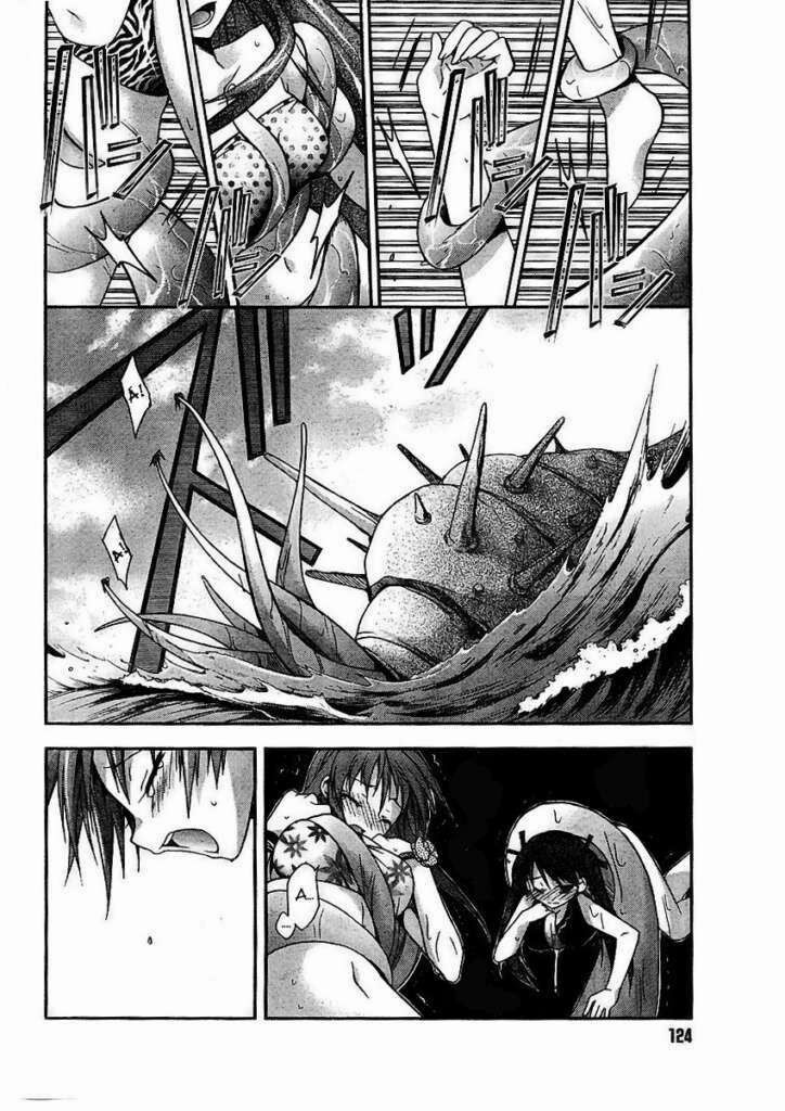 Shina Dark: Chapter 19