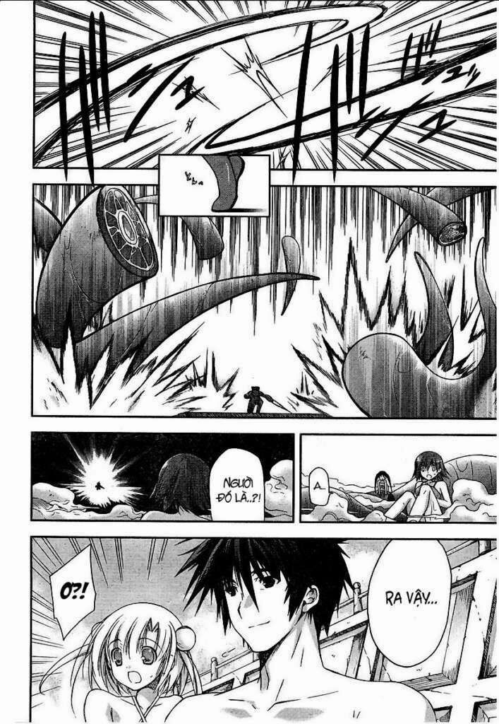 Shina Dark: Chapter 19