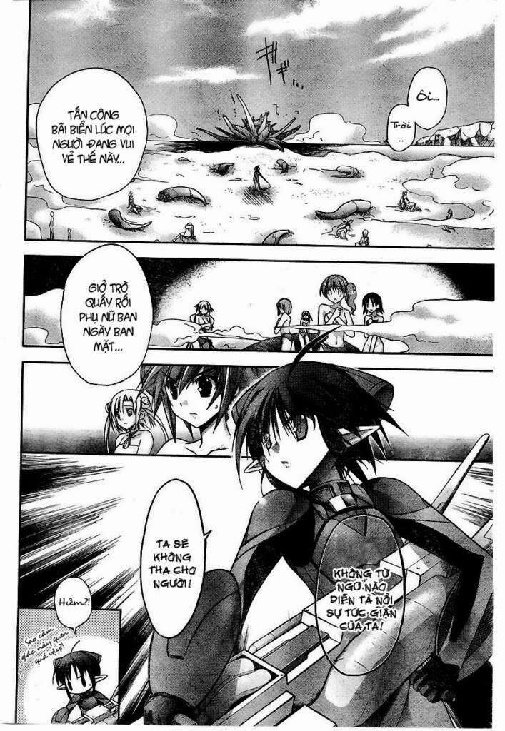 Shina Dark: Chapter 19