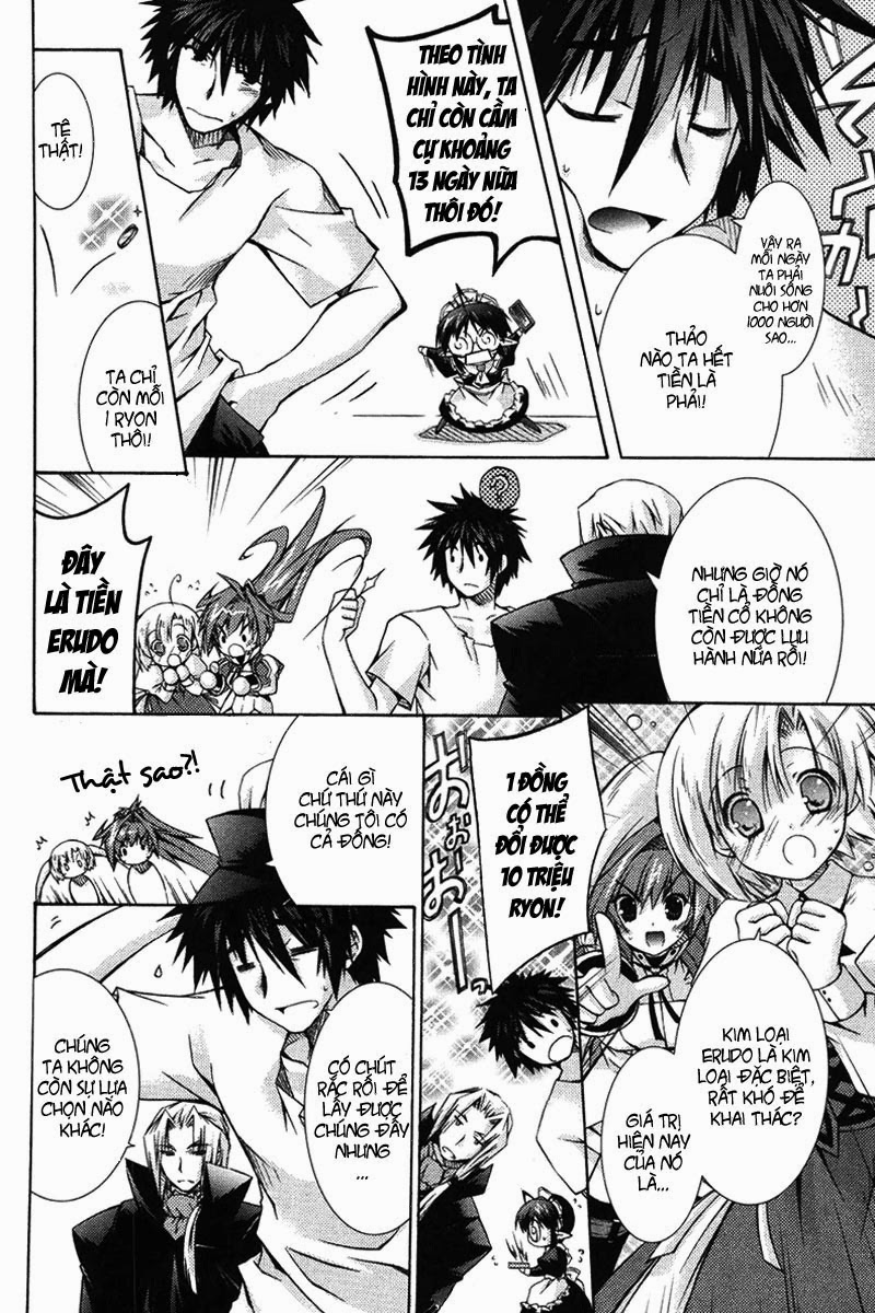 Shina Dark: Chapter 2