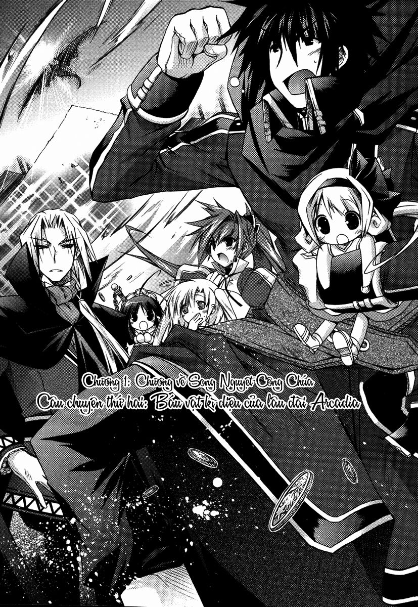 Shina Dark: Chapter 2