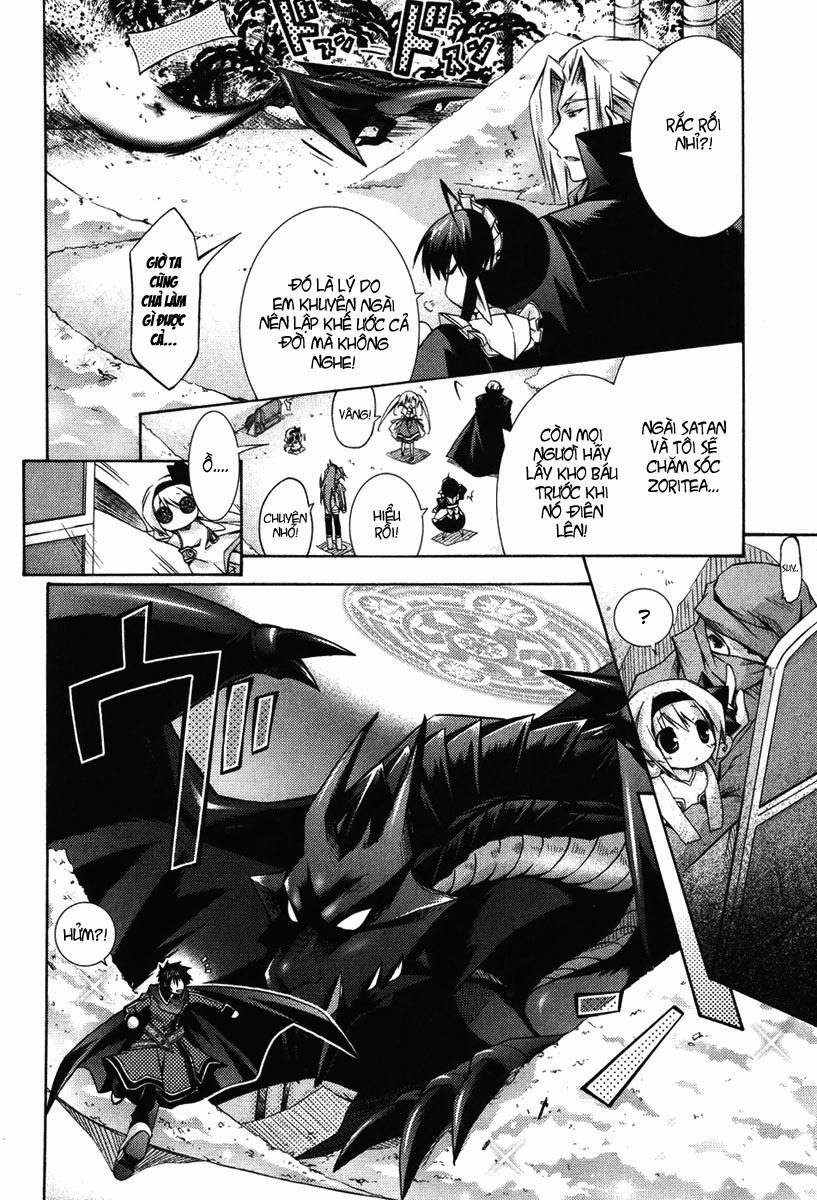 Shina Dark: Chapter 2