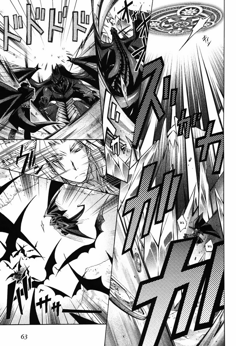 Shina Dark: Chapter 2