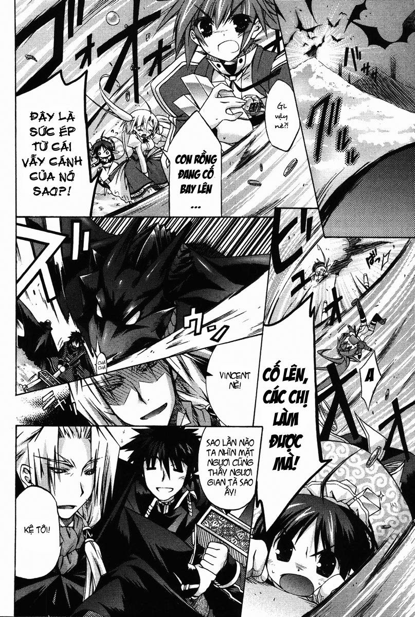 Shina Dark: Chapter 2