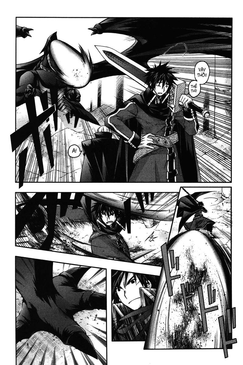 Shina Dark: Chapter 2