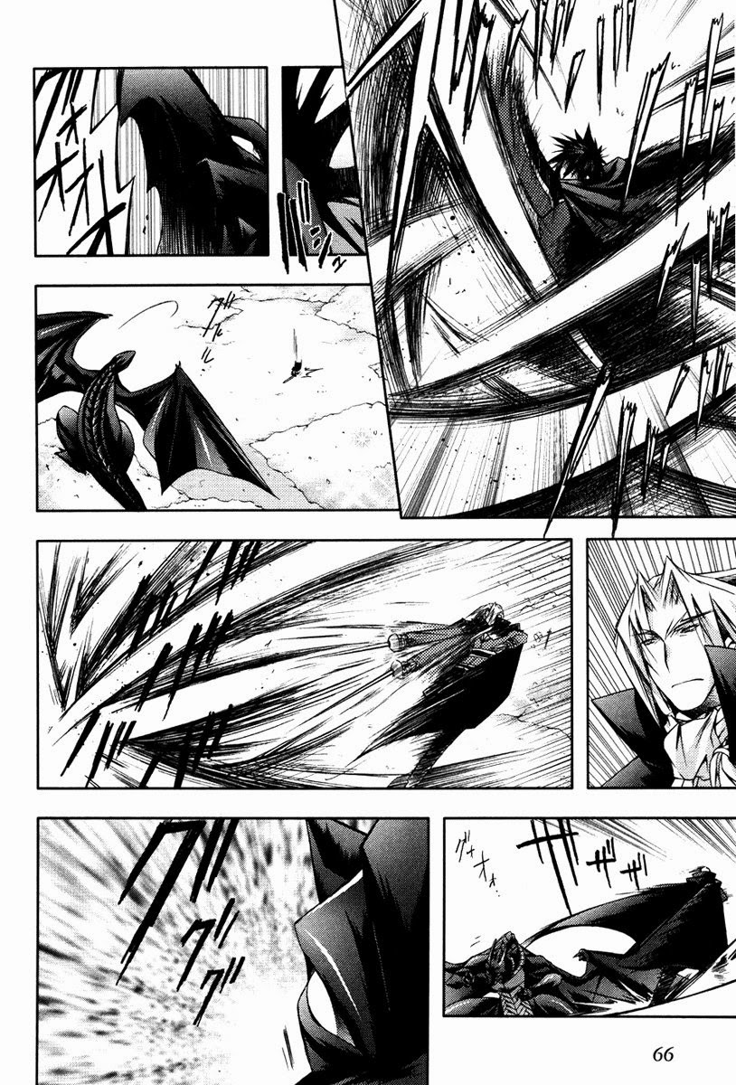Shina Dark: Chapter 2