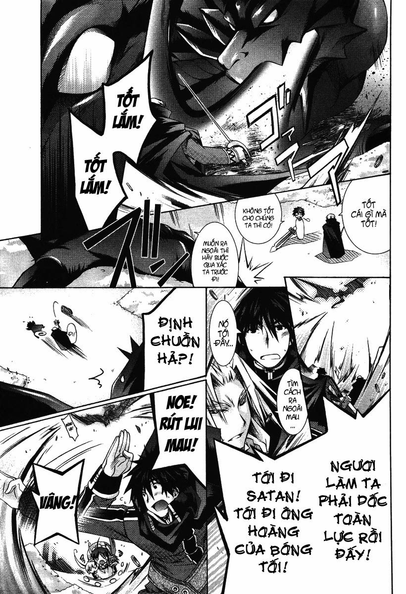 Shina Dark: Chapter 2