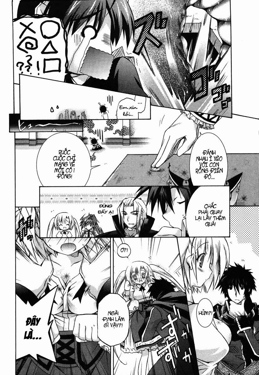 Shina Dark: Chapter 2