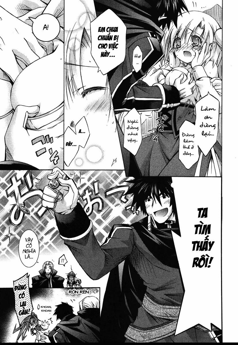 Shina Dark: Chapter 2
