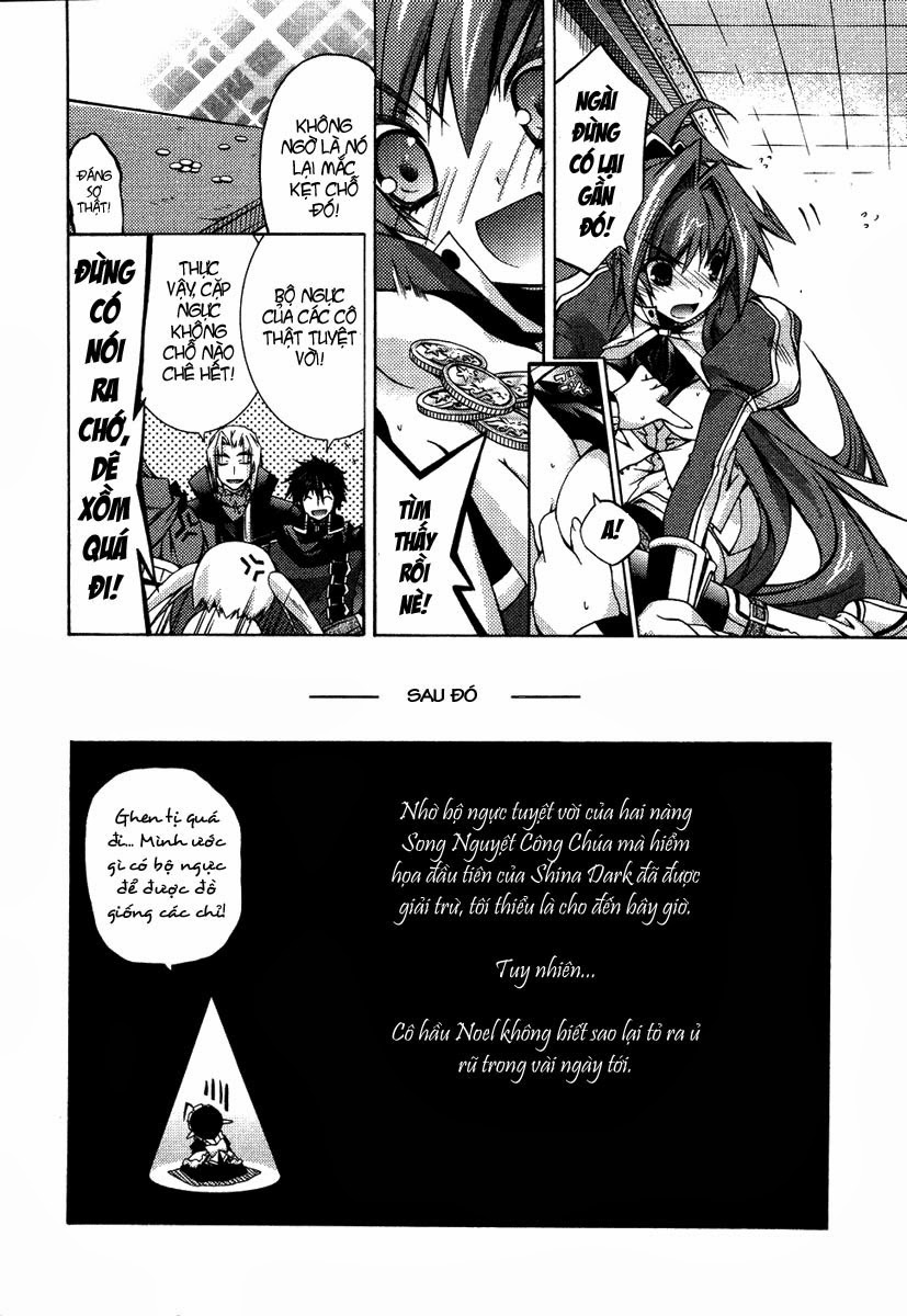 Shina Dark: Chapter 2